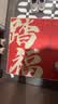 布迪思入户门地垫 进户门口垫子 可裁剪吸水防滑进门脚垫120*80CM 实拍图