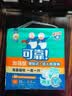 可靠（COCO）吸收宝成人护理垫2XL10片 80*90cm加大防漏老年人隔尿垫产褥垫 实拍图