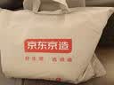 京东京造星悦国际五星级酒店枕头 60支全棉可水洗防螨枕头芯 中枕单只装 实拍图