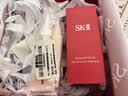 SK-II光子小灯泡美白祛斑淡斑精华液50ml化妆品sk2护肤品套装生日礼物 实拍图