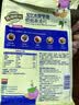 西麦50%水果坚果烘焙燕麦片350g燕麦片冷泡营养早餐五谷代餐干吃零食 实拍图