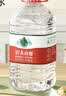农夫山泉饮用天然水4L*4桶 纸箱塑膜随机发货大桶装 家用桶装水 实拍图