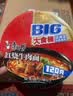 康师傅 方便面 大食桶红烧牛肉桶面144g*12 泡面整箱速食 方便食品 实拍图