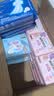 七度空间少女超薄透气100%纯棉亲肤106片日夜组合卫生巾【新国标认证】 实拍图