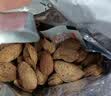 三只松鼠手剥巴旦木500g/袋装坚果炒货干果扁核桃杏仁零食送礼 实拍图