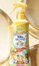 未来（VAPE）日本驱蚊水防蚊喷雾防蚊液儿童户外用金色皂香型200ml 实拍图
