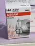 欧司朗（OSRAM） 汽车灯泡  大灯近光灯远光灯卤素灯 H4  标准型12V (单支装) 实拍图