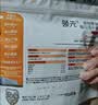 领先猫零食冻干鱼籽棒60g成幼猫宠物零食添加飞鱼籽养护猫咪毛发 实拍图