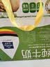 欧德堡（Oldenburger）3.5g蛋白 0脂肪脱脂纯牛奶200ml*24盒 轻断食零负担 实拍图
