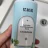忆丝芸直发膏蛋白矫正毛发柔顺剂免拉直家用软化膏男头发服帖软发烫发梳 实拍图