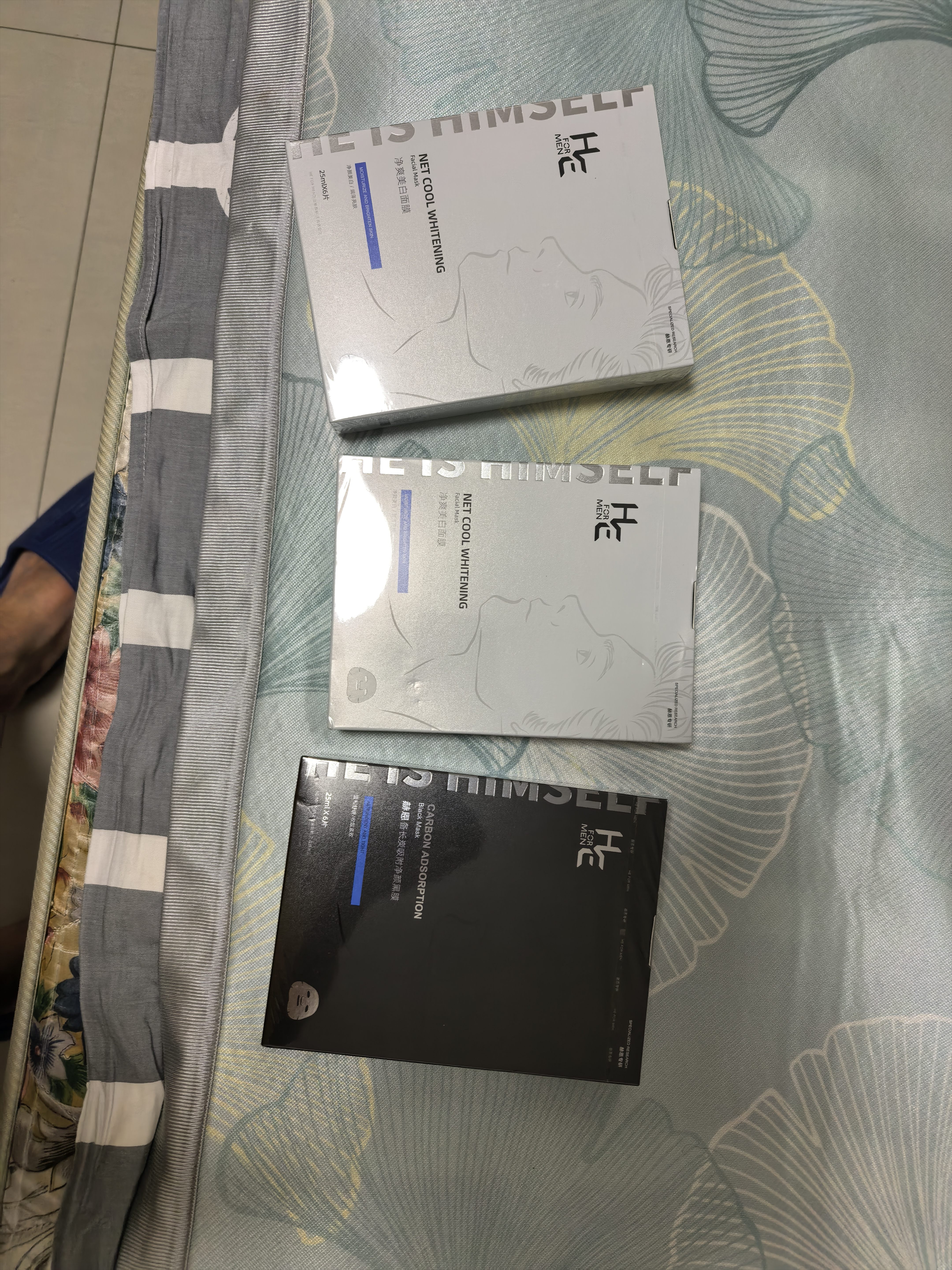 赫恩男士21片面膜美白控油补水淡印提亮肤色收缩毛孔21*25ml/片 实拍图