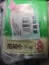 安井灌汤小笼包 288g*3袋 共36只 汤包肉包包子 微波炉速冻速食早餐 实拍图