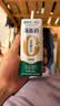 蒙牛新养道无乳糖低脂牛奶250ml*15盒送礼 3.2g/100ml蛋白质 实拍图