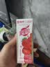 蒙牛真果粒果缤纷多口味草莓芦荟椰果黄桃果粒牛奶饮品250g*24盒 礼盒 实拍图