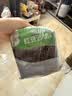 广州酒家低糖红豆沙馅500g(无蔗糖) 烘焙食材糕点汤圆中秋月饼馅料DIY健康 实拍图