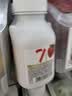 卡士（CLASSY.KISS）【全程冷链】007AD钙益生菌酸奶210g*2瓶 草莓树莓蓝莓黑莓风味 实拍图