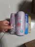 锐澳（RIO）洋酒 鸡尾酒 冰饮果酒甜酒 微醺强爽多口味组合装 330ml*6罐 实拍图