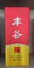 丰谷 精品特曲 浓香型白酒 52度 500ml 单瓶装 过节送礼 实拍图