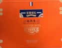 赵铁生坚果礼盒1720g巴旦木榛子夏威夷果零食大礼包送礼干果中秋团购 实拍图