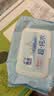 洁云超纯水湿巾80抽*5包 加厚婴儿级湿纸巾开学新生宝宝宿舍数学生 实拍图