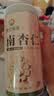 神农金康 新疆南杏仁500g 杏仁原味无添加 正宗去皮原装大颗粒 可打杏仁粉 实拍图