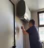 统帅海尔出品统帅懒人无镁棒F9PRO电热水器60L双胆扁桶净肤洗变频节能国家补贴京东自营上门安装 实拍图