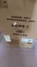 美的（Midea）【租房优选】40升电热水器2000W家用出租屋节能抑菌安全防电墙F40-20F1(H) 实拍图