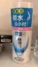 肌研极润保湿乳液90ml 补水保湿玻尿酸 深层滋润面霜护肤品女 实拍图