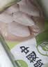 上鲜鸡翅中 净重2斤  美食大赛 烤翅鸡中翅炸鸡翅红烧鸡翅鸡肉 实拍图