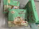 陶陶居中华老字号品牌 广式早餐包子广府点心面点生鲜半成品点心 鲜虾小馄饨132g 实拍图
