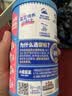 小鹿蓝蓝婴幼儿炭烧棒饼干磨牙棒草莓苹果味宝宝儿童零食饼干130g 12月+ 实拍图