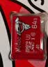 朗科（Netac）64GB TF（MicroSD）存储卡P500系列 A1 U3 V30 4K 耐用行车记录仪&监控摄像头内存卡 读速100MB/s 实拍图