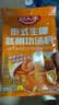 好人家冬阴功火锅底料200g泰式椰香冬阴功汤料酸辣汤酱包调料包2-3人份 实拍图