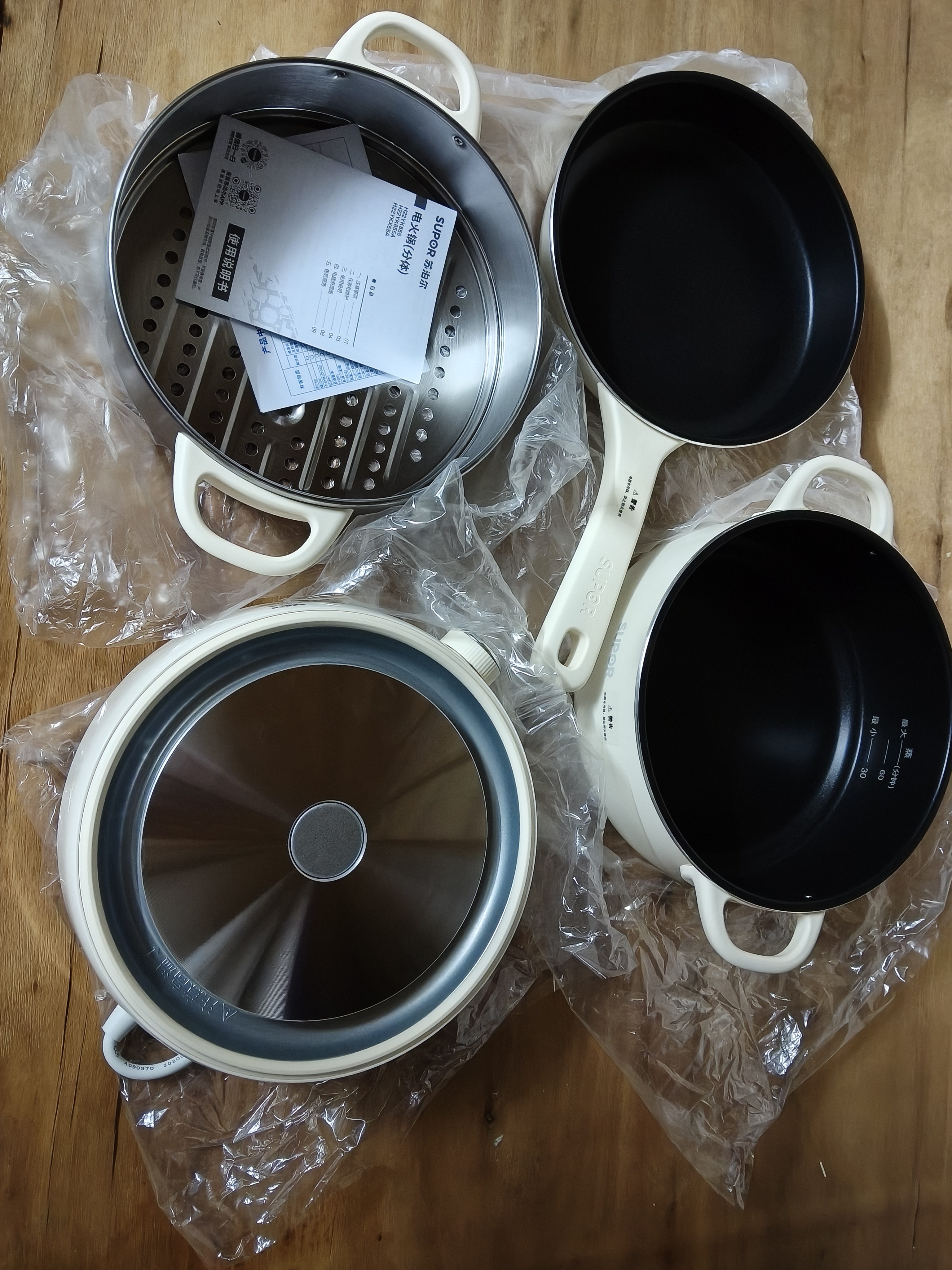 苏泊尔（SUPOR）电火锅火锅锅分体可拆洗家用火锅专用锅电蒸锅煎炒锅多功能一体多用途锅 H22YK855A 实拍图