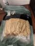 方家铺子中华老字号竹荪58g竹笙干货菌菇汤包火锅食材 实拍图