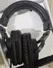 铁三角（Audio-technica）ATH-M30X 头戴式专业录音HIFI监听耳机 可折叠直播音乐剪辑听书 节日礼物 实拍图