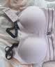 维多利亚的秘密（Victoria's Secret）维密 单依纯同款双尺码果冻条小背心软支撑无痕文胸内衣女 实拍图