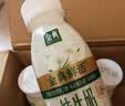 伊利金典双限定娟姗纯牛奶锡林郭勒250ml*12礼盒装3.8g蛋白质 实拍图