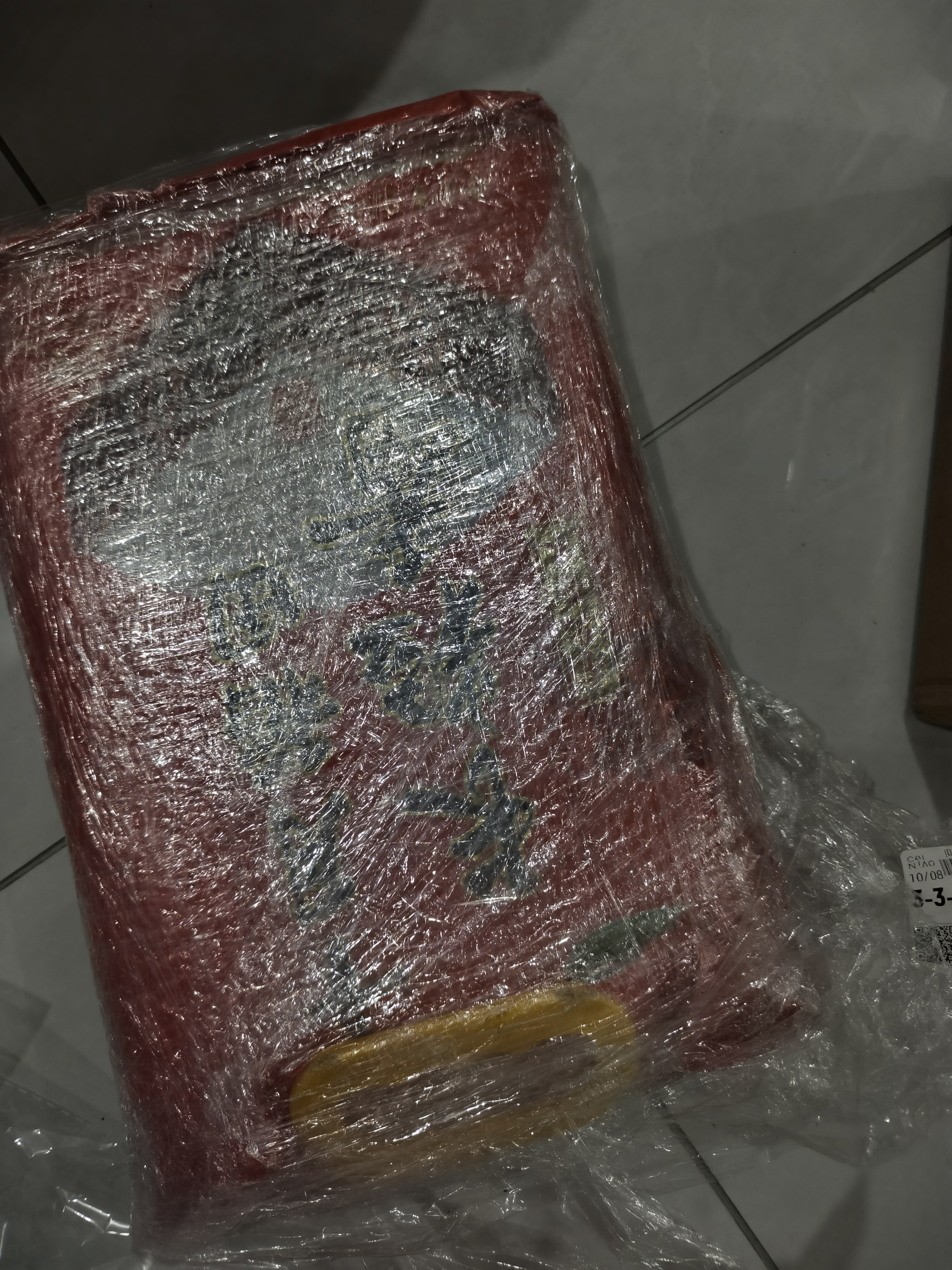 十月稻田 长粒香大米 5斤（东北大米 香米 2.5kg/公斤 小包装） 实拍图