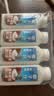 味全 好喝椰【清爽椰子汁】冷藏锁鲜植物蛋白饮料300ML*4瓶 手提袋 实拍图