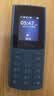 诺基亚（NOKIA）200 4G学生手机视频通话定位全网通微聊小学初中专用戒网非智能儿童电话老年人手机蓝色 实拍图