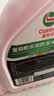 嘉实多（Castrol）四季通用防冻液汽车发动机冷却液长效乙二醇水箱宝 -25度红色 实拍图