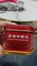北京同仁堂 安宫牛黄丸3g/盒 双天然 实拍图