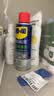 WD-40除胶剂强力去污去胶去除黏胶京东自营汽车清洁家用解胶去胶清洗剂 实拍图