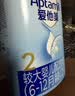 爱他美（Aptamil）经典较大婴儿配方奶粉 2段(6-12个月适用) 800g 进口 实拍图
