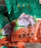 东来顺酱卤牛肉即食中华老字号清真代餐建身下酒菜高蛋白200g*3源头直发 实拍图