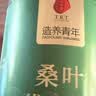 同仁堂品牌 北京同仁堂桑叶250克桑叶茶四川原产桑叶养生花草茶 实拍图