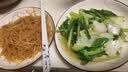 金龙鱼  食用油 花生浓香型食用植物调和油4L 实拍图