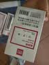 得力（deli）【开学必备】圆珠笔中油笔 0.7mm子弹头软胶握手原子笔按动笔 办公用品 蓝色 36支/盒 P06546 实拍图