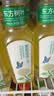 农夫山泉东方树叶茉莉花茶500ml*15瓶无糖茶饮料0糖0脂0卡整箱装 实拍图